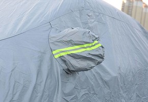 UV/Dust Protective Car Cover