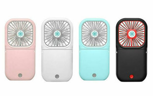 Mini Portable Folding Neck Hanging Fan - Four Colours Available