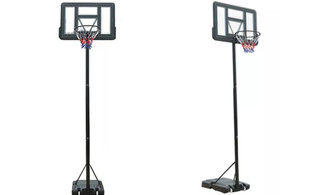 Adjustable Basketball Hoop Range - Seven Options Available