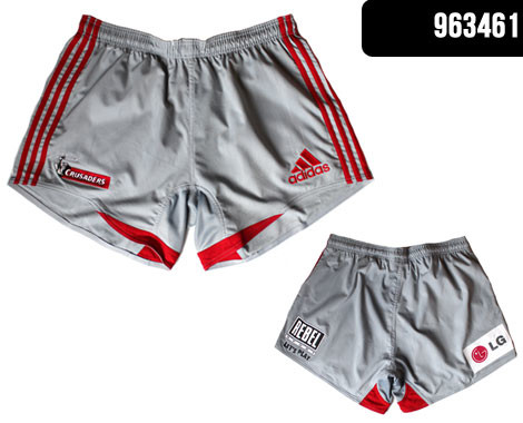 adidas crusaders shorts